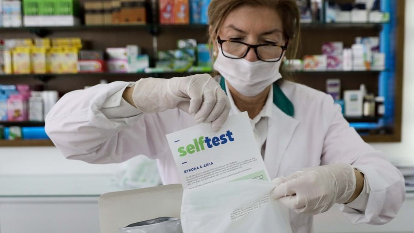 Στα κάγκελα οι φαρμακοποιοί για την πώληση self test από σούπερ μάρκετ