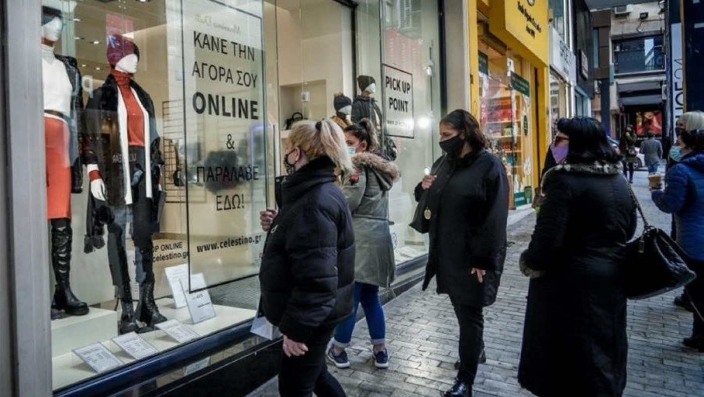Ανοιχτά σήμερα καταστήματα, σούπερ μάρκετ, εμπορικά κέντρα -Τα ωράρια λειτουργίας