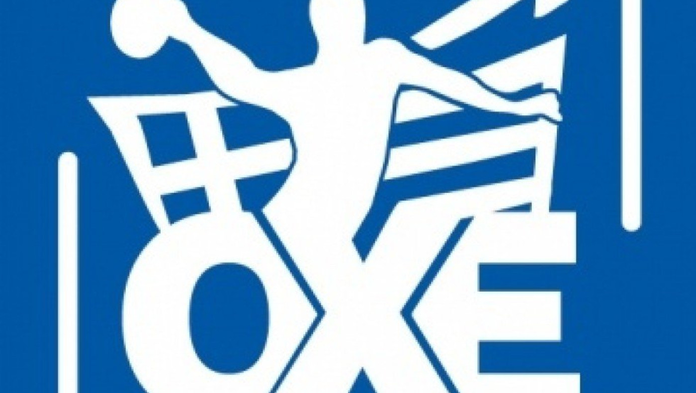 Χάντμπολ ανδρών: Στην Κοζάνη το Final-4 του Κυπέλλου