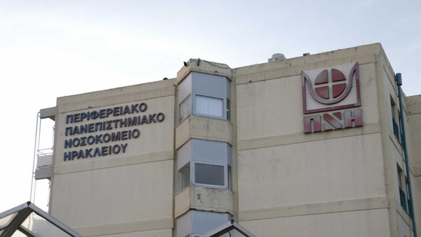Κρήτη: «Οι επιπλοκές των δύο γυναικών σχετίζονται με το AstraZeneca»