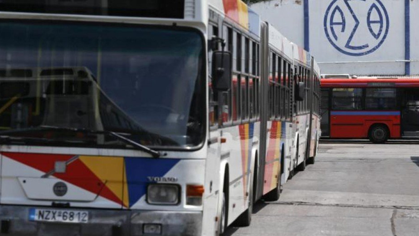 Ποινή φυλάκισης για ξυλοδαρμό ελέγκτριας του ΟΑΣΘ