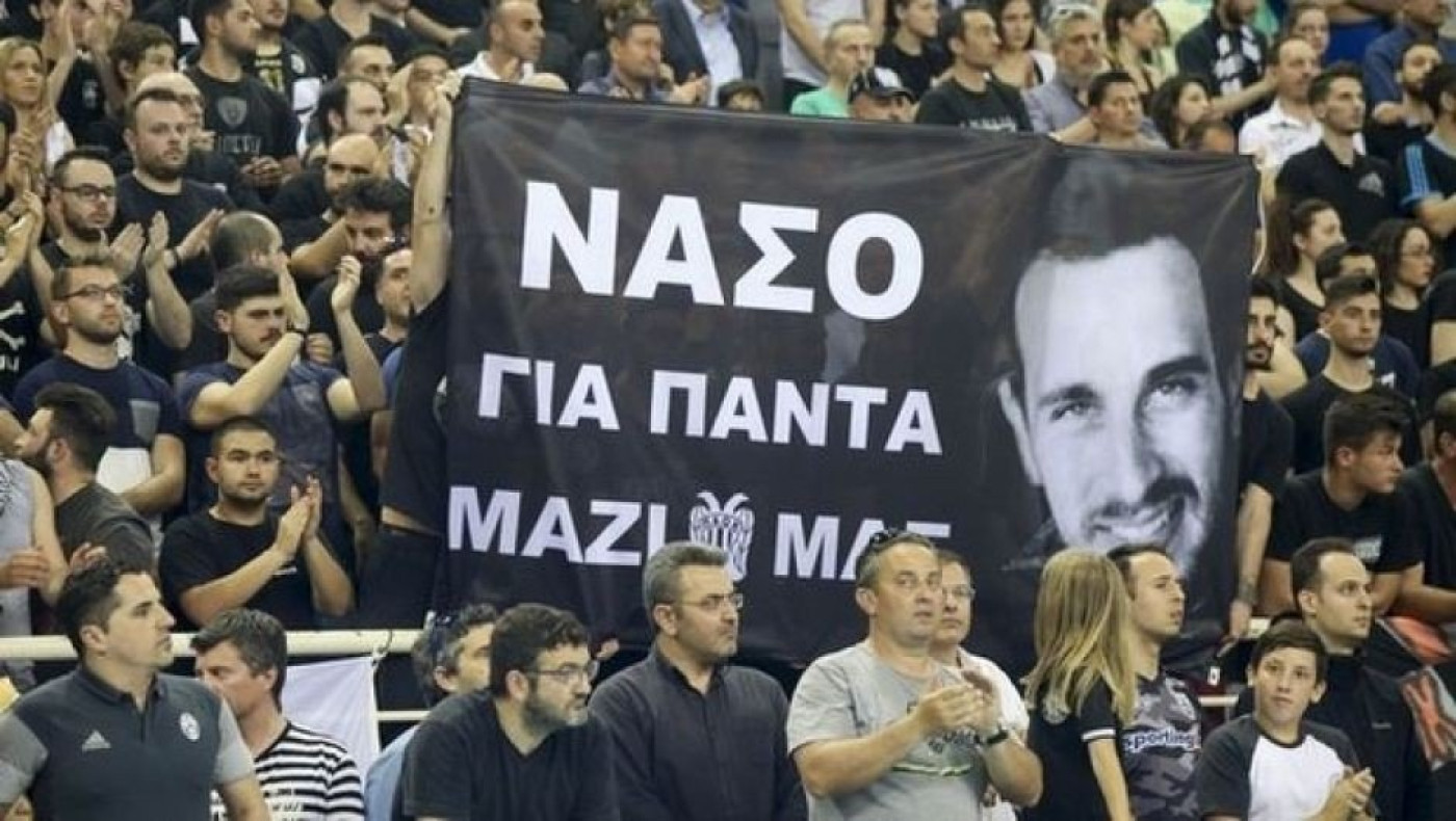 Μια ευχή και μια ελπίδα για την... κατάκτηση και την... αντίσταση κάθε λογής χούλιγκανς
