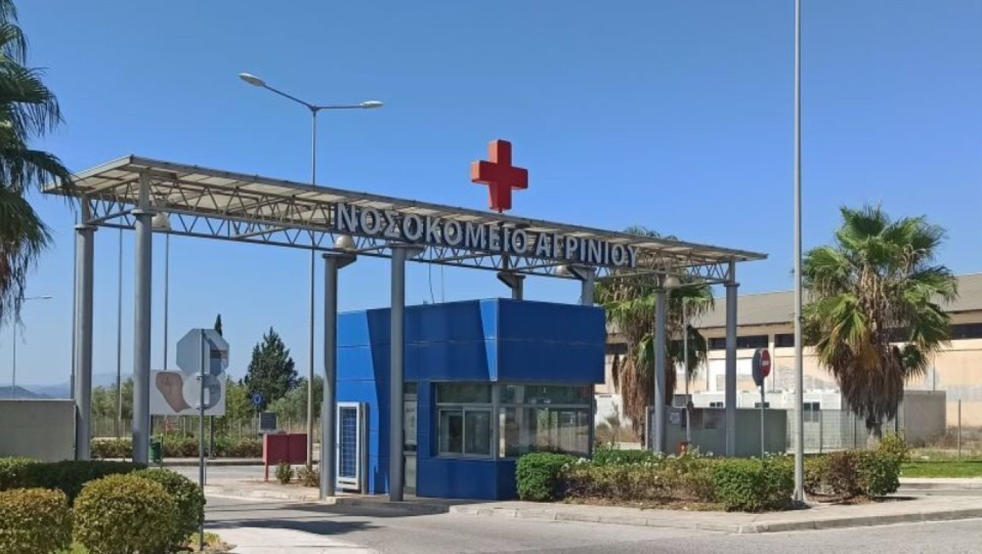 ΤΡΟΜΑΚΤΙΚΟ: Καταγγελίες για θνητότητα 100% στη ΜΕΘ Covid του νοσοκομείου Αγρινίου
