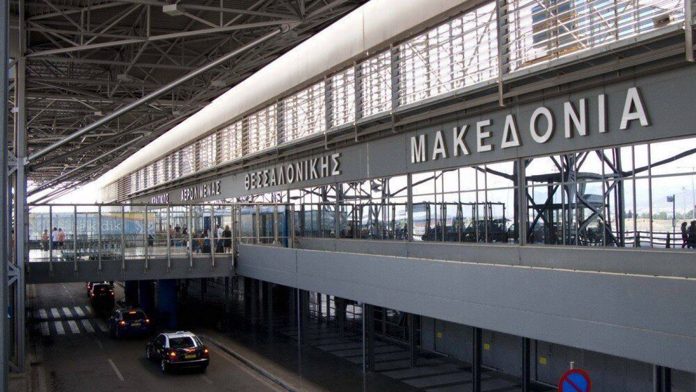 Με χορηγίες λειτουργεί το αεροδρόμιο «Μακεδονία»
