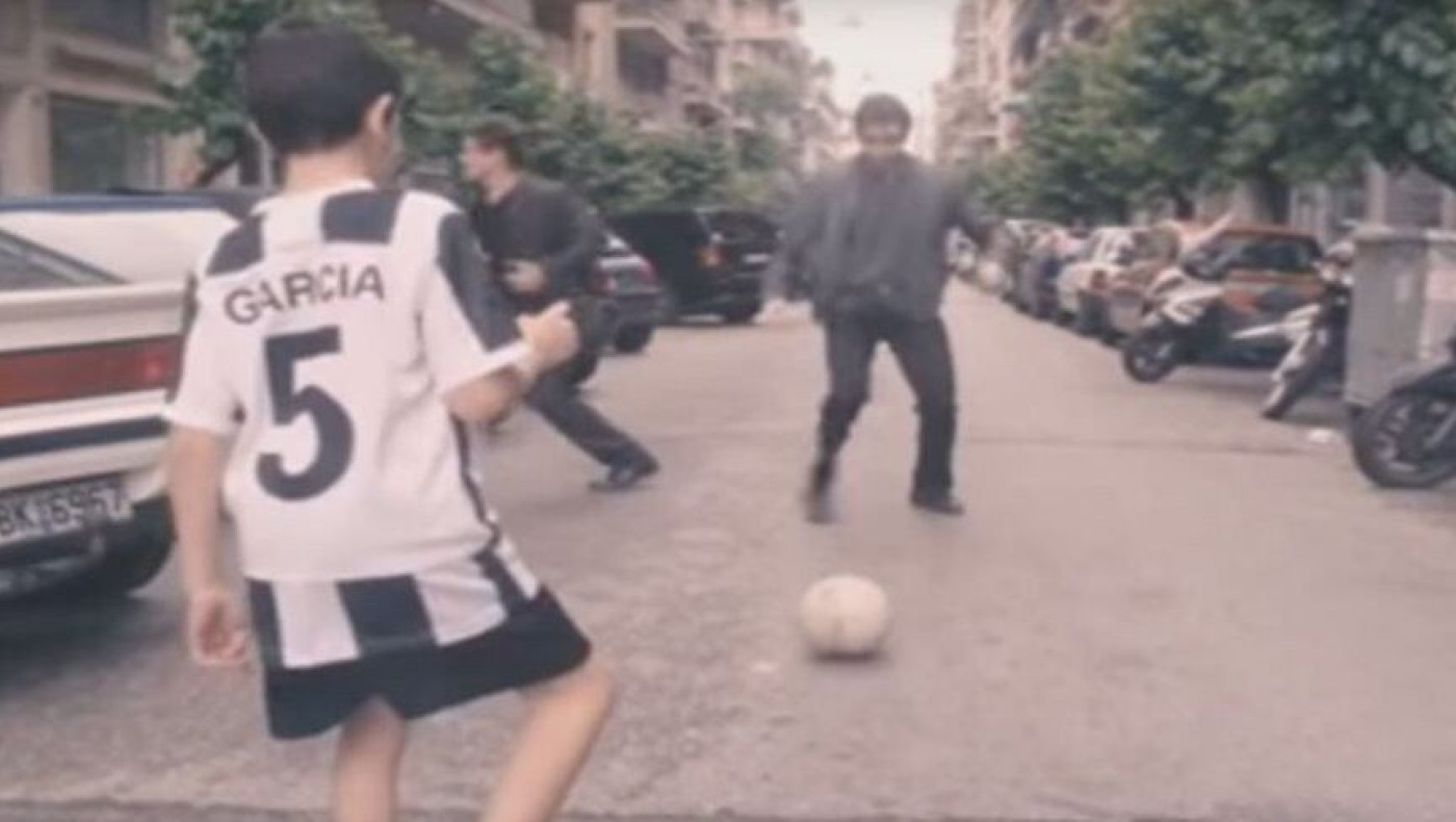 ΠΑΟΚ ρε μ@ν@@... (video)