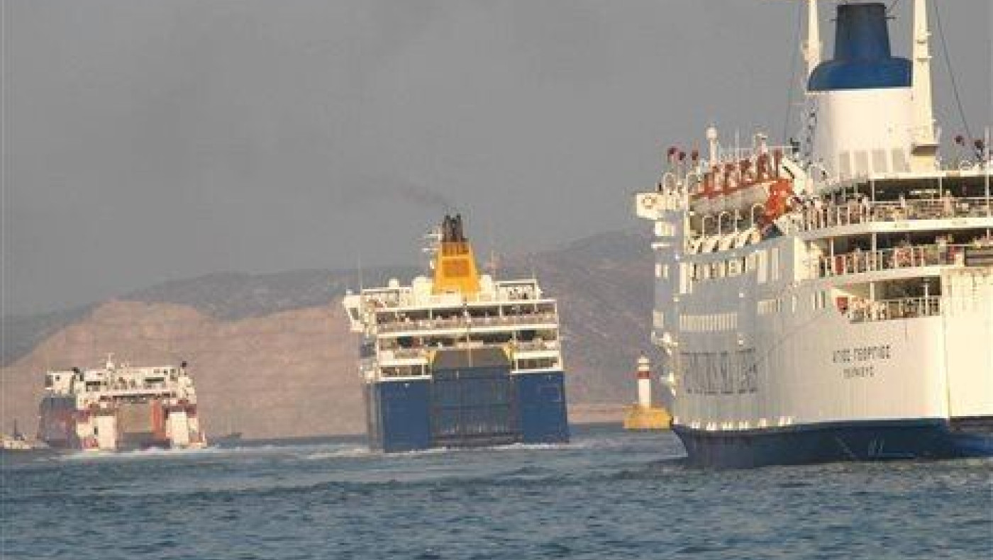 Αμετάβλητος ο ΦΠΑ στα νησιά την τρέχουσα τουριστική περίοδο