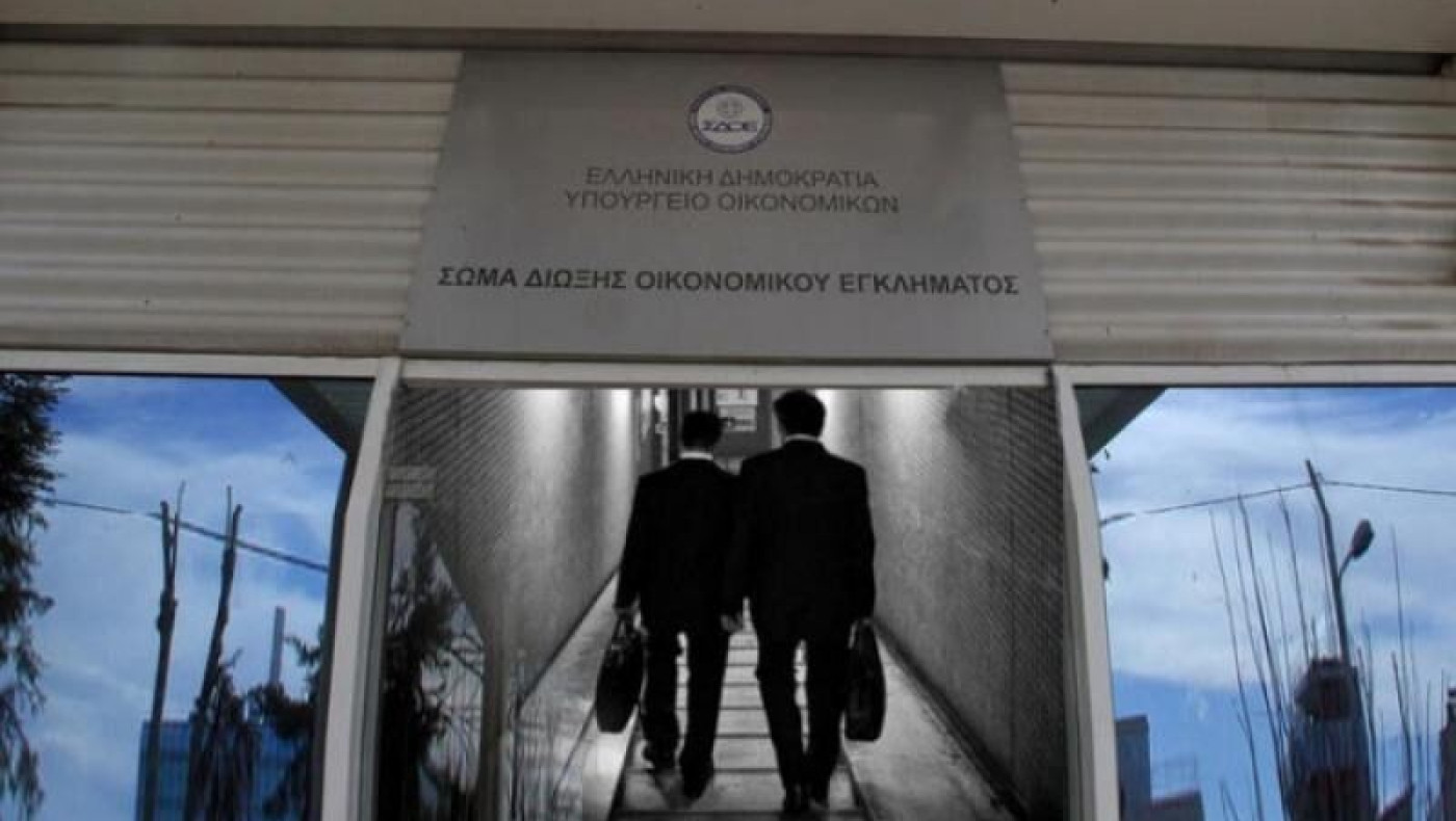 Έρευνα ΣΔΟΕ στο ταμείο της Πανελλήνιας Ομοσπονδίας Αστυνομικών Υπαλλήλων 