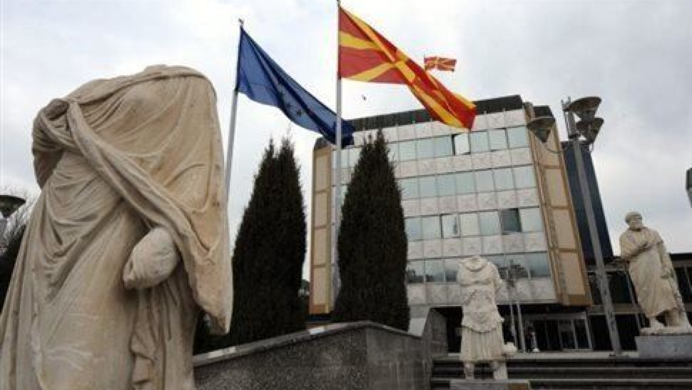 Το νέο πεδίο σύγκρουσης Ρωσίας - Δύσης η ΠΓΔΜ;