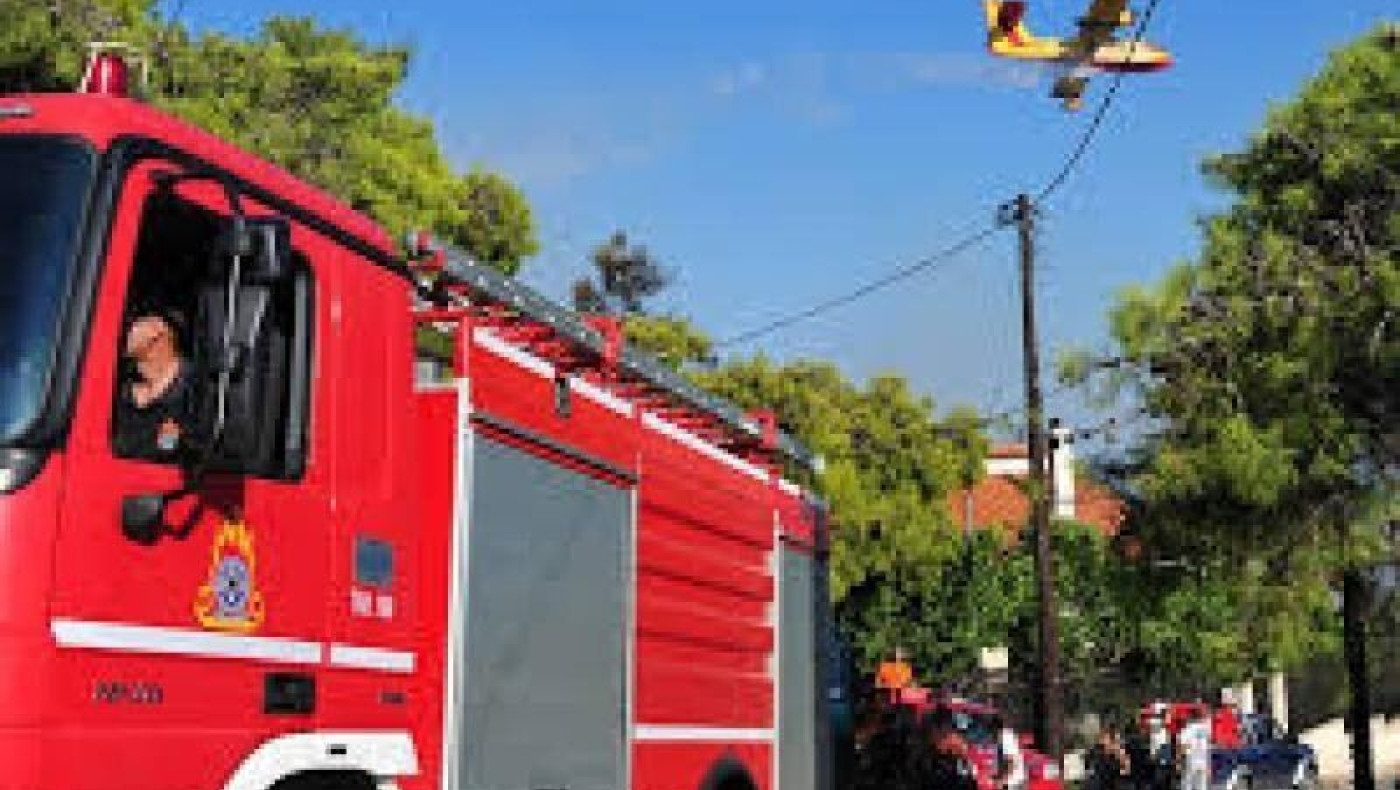 Ανησυχία στον δήμο Ωραιοκάστρου για τις ελλείψεις στην Πυροσβεστική 