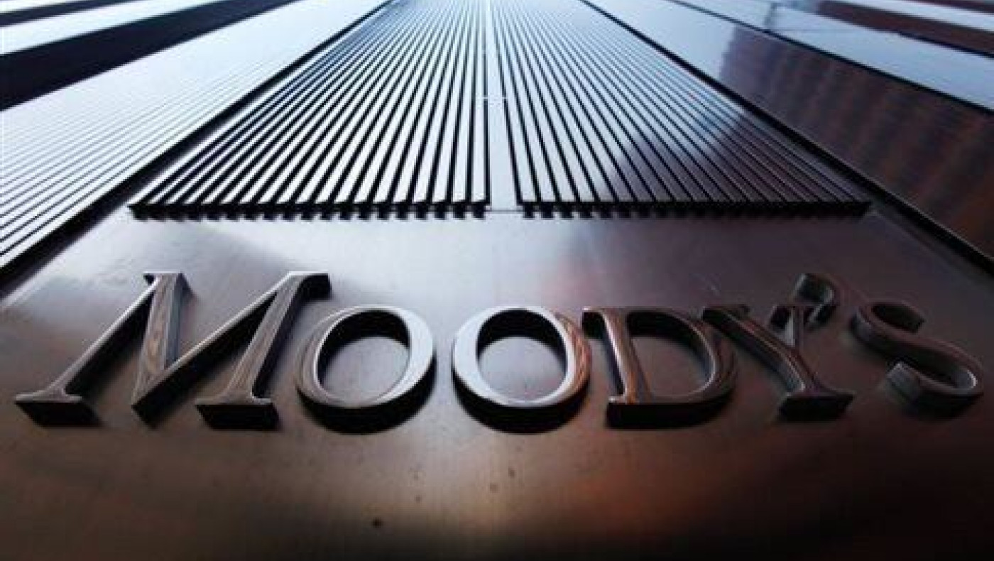 Moody's: Υποβάθμισε σε αρνητικές τις προοπτικές των ελληνικών τραπεζών