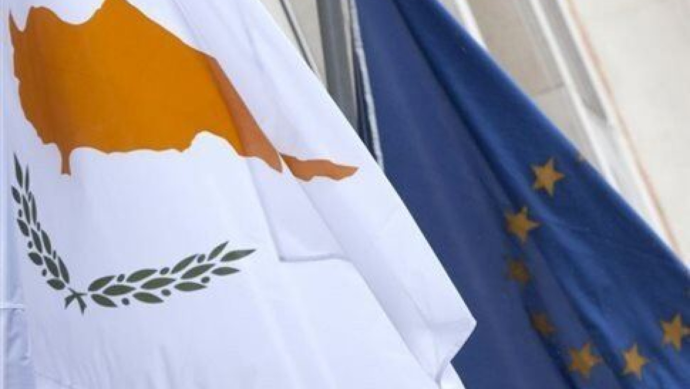 Κύπρος: Ολοκλήρωση της αξιολόγησης σε επίπεδο κλιμακίων