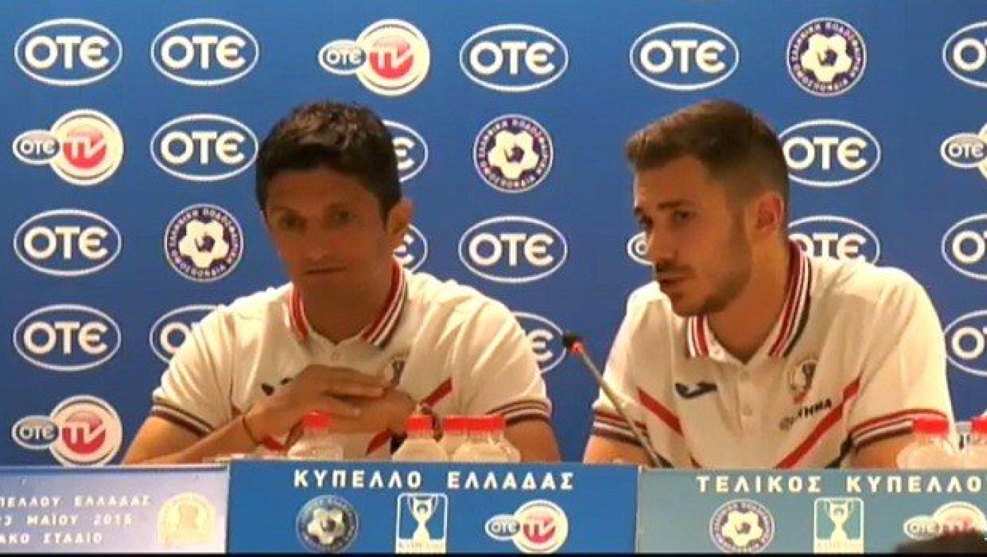 Λουτσέσκου: «Είμαστε εδώ για να παλέψουμε»