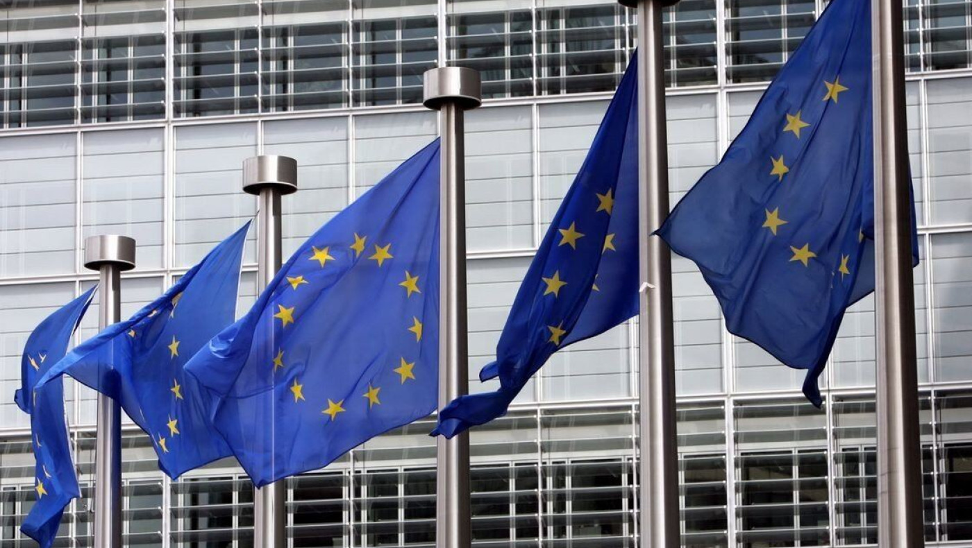 Η πρόταση της Κομισιόν για τη συμφωνία Ελλάδας - εταίρων