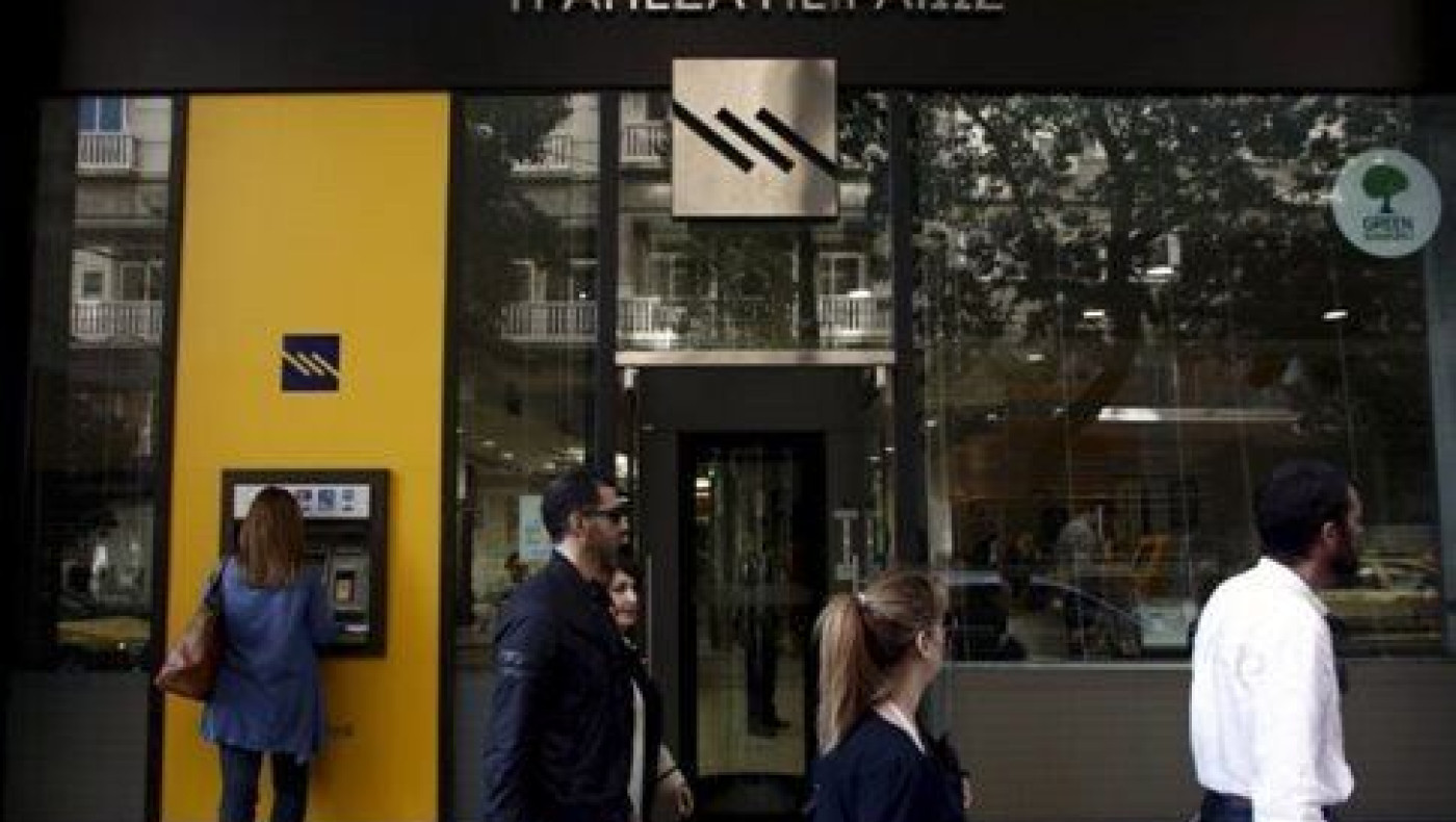 Τράπεζα Πειραιώς: Στην Al Ahli Bank η Piraeus Bank Egypt