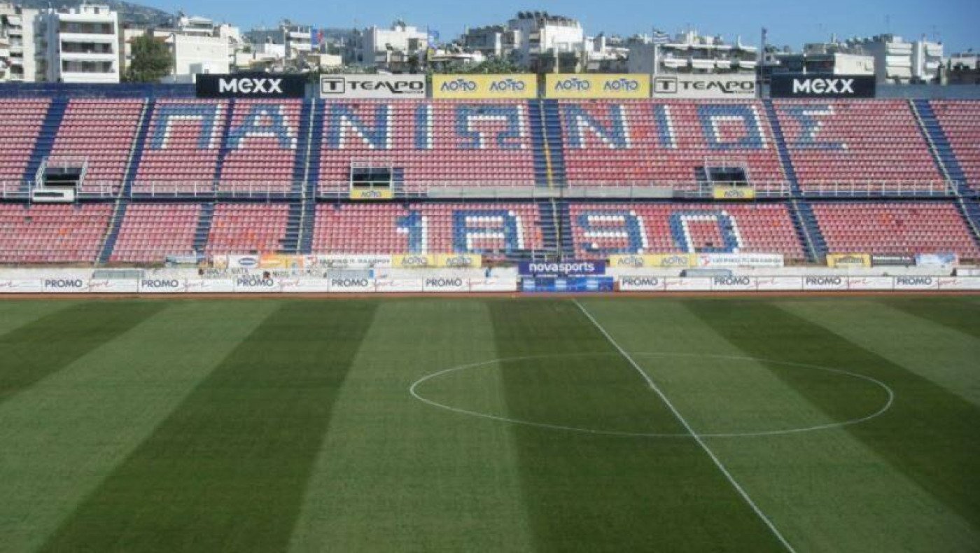 Πανιώνιος-ΠΑΟΚ pre-game