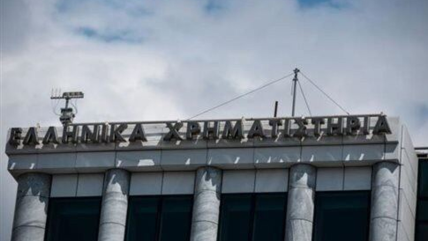Με άνοδο 1,37% έκλεισε το Χρηματιστήριο την Τρίτη
