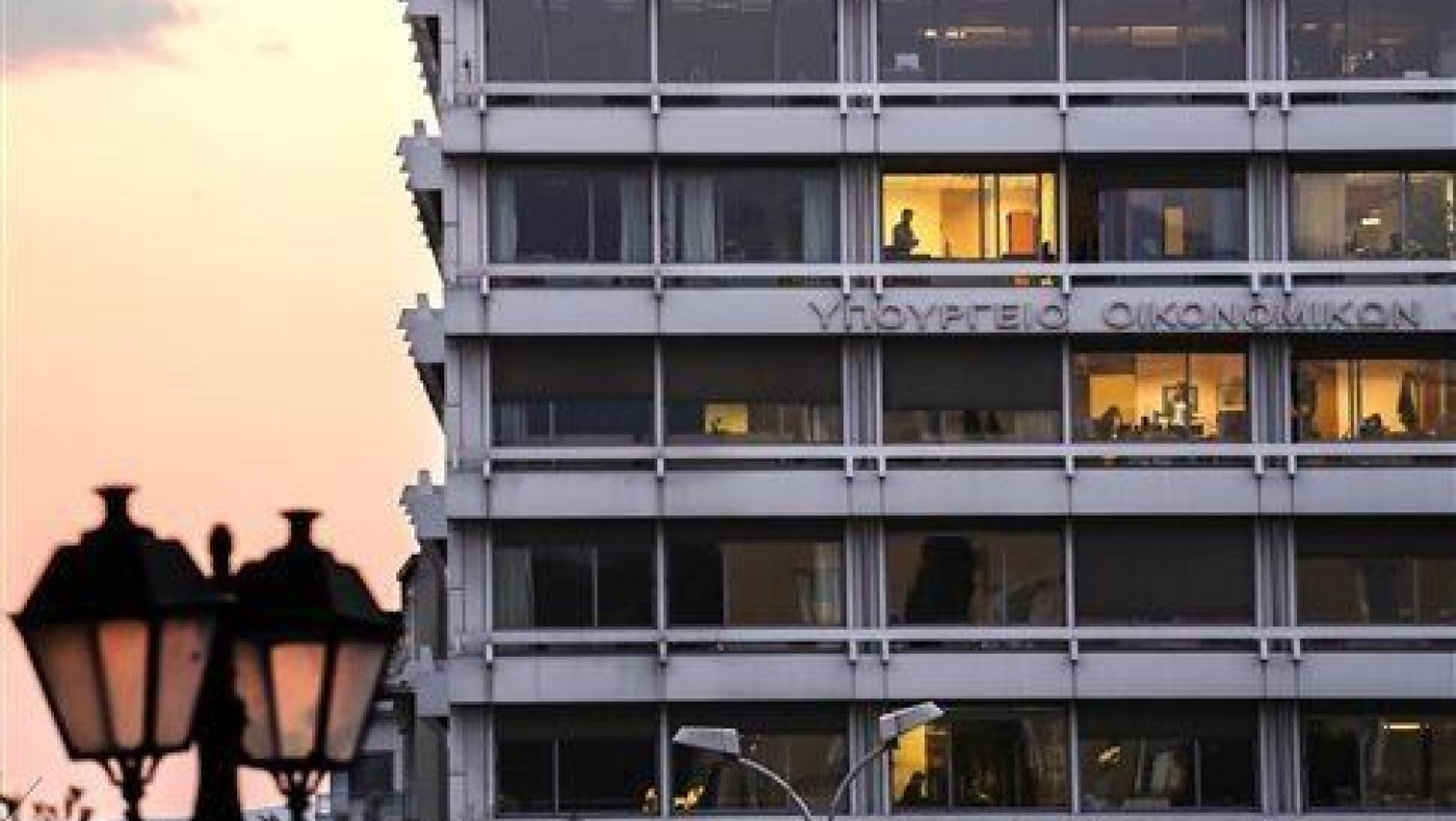 ΤΧΣ: Πρόσκληση ενδιαφέροντος για τη θέση του διευθύνοντος συμβούλου