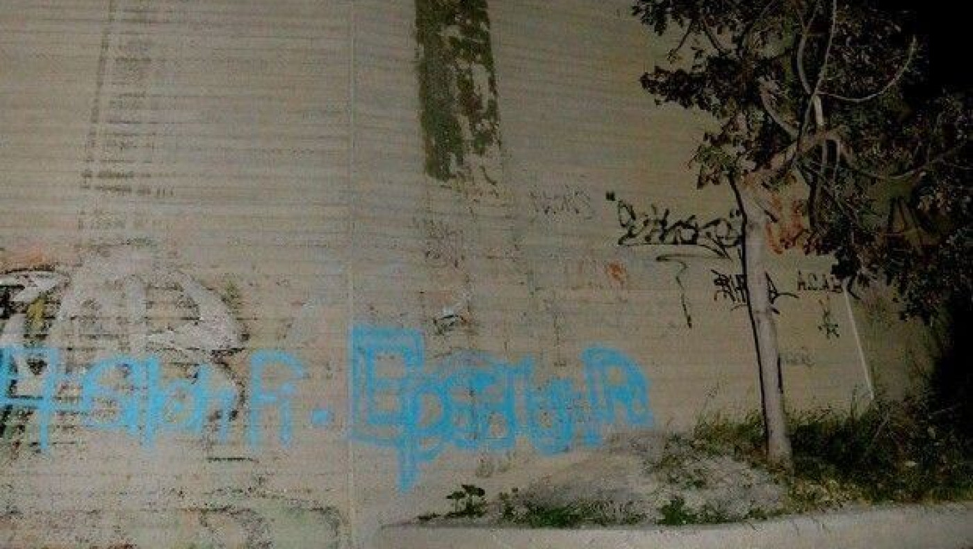 Στην εντατική νεαρός παίκτης του Εργοτέλη