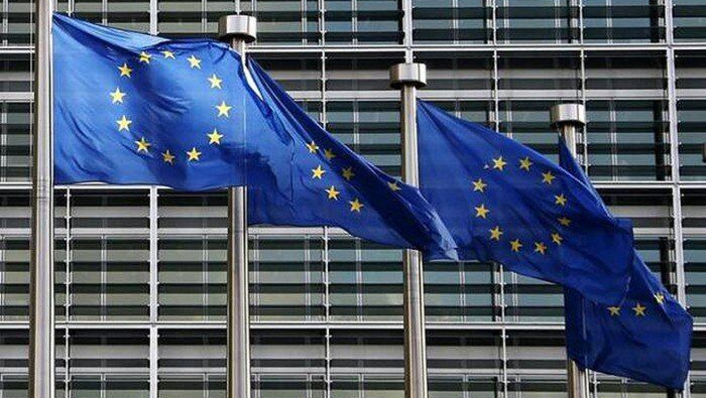  FT: Ευρωπαϊκές εταιρείες κινητής τηλεφωνίας μπλοκάρουν τις online διαφημίσεις 