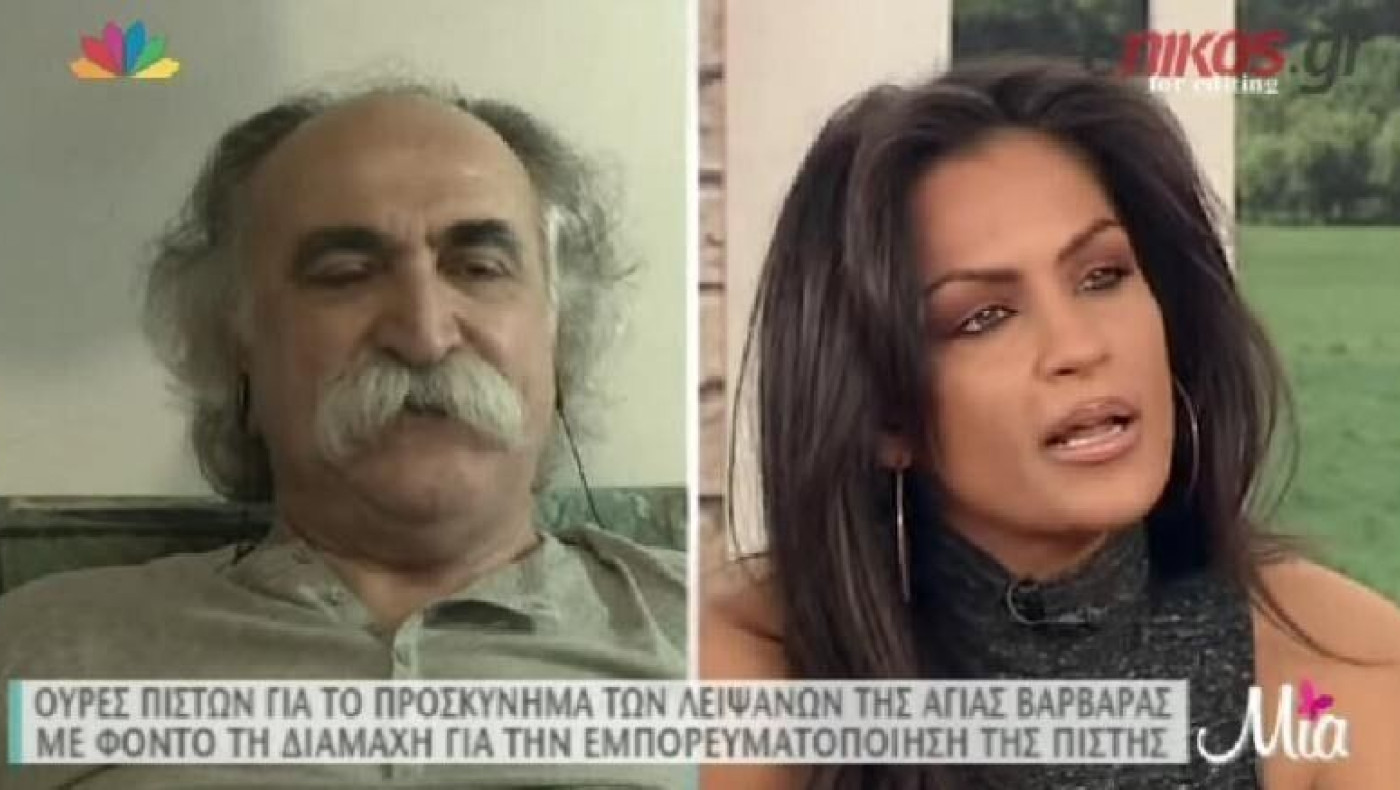 «Πλακώθηκαν» on air Ειρήνη Μερκούρη και Αγάθωνας! (ΒΙΝΤΕΟ) 