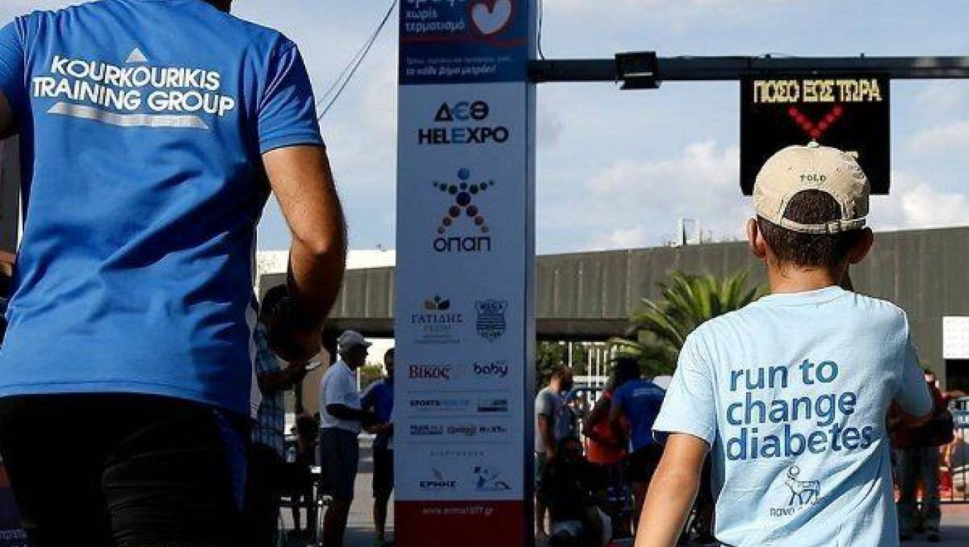  Οι παράλληλες εκδηλώσεις του αγώνα «Τρέξε Χωρίς Τερματισμό» 