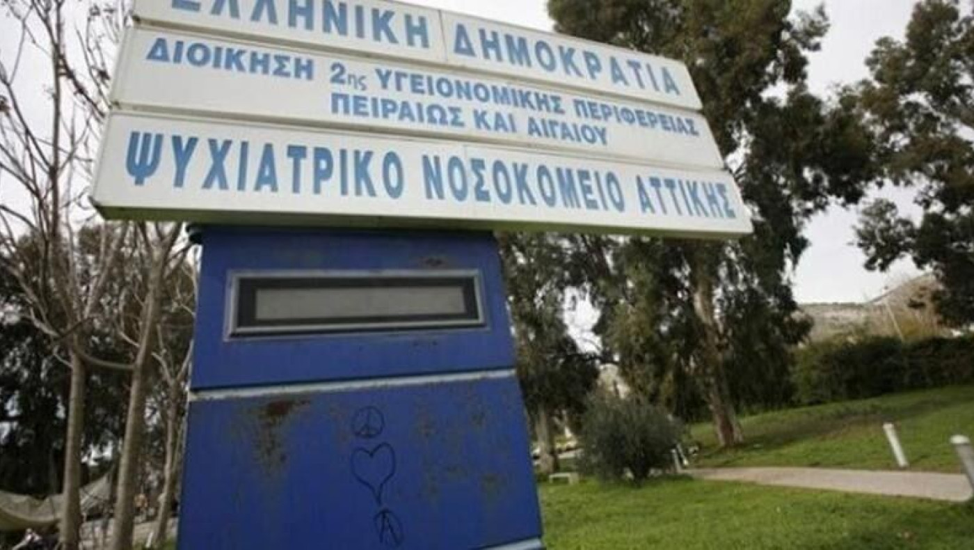  Με... κουτάλι έγινε το έγκλημα στο Δαφνί!