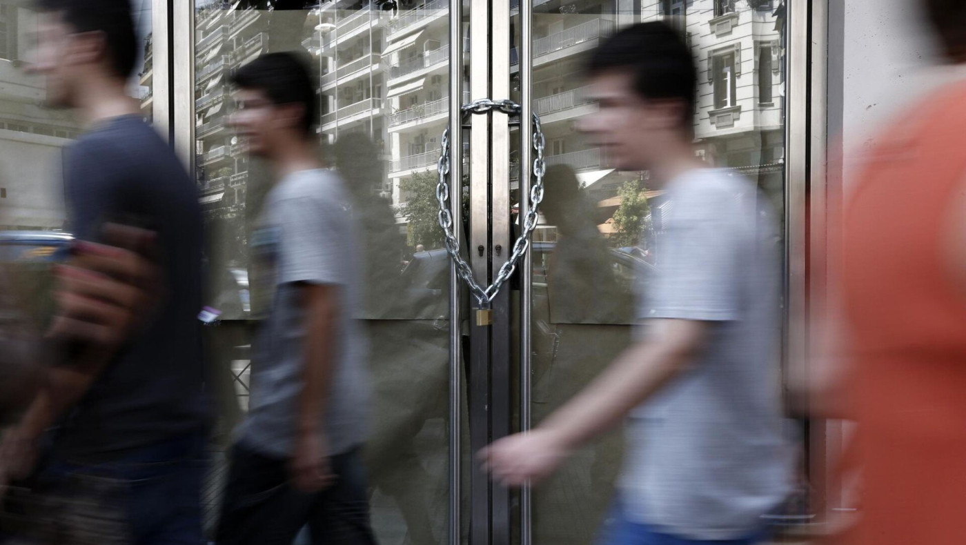 ΕΣΕΕ: Κάθε μέρα κλείνουν 59 επιχειρήσεις και χάνονται 22,3 εκατ. ευρώ από το ΑΕΠ