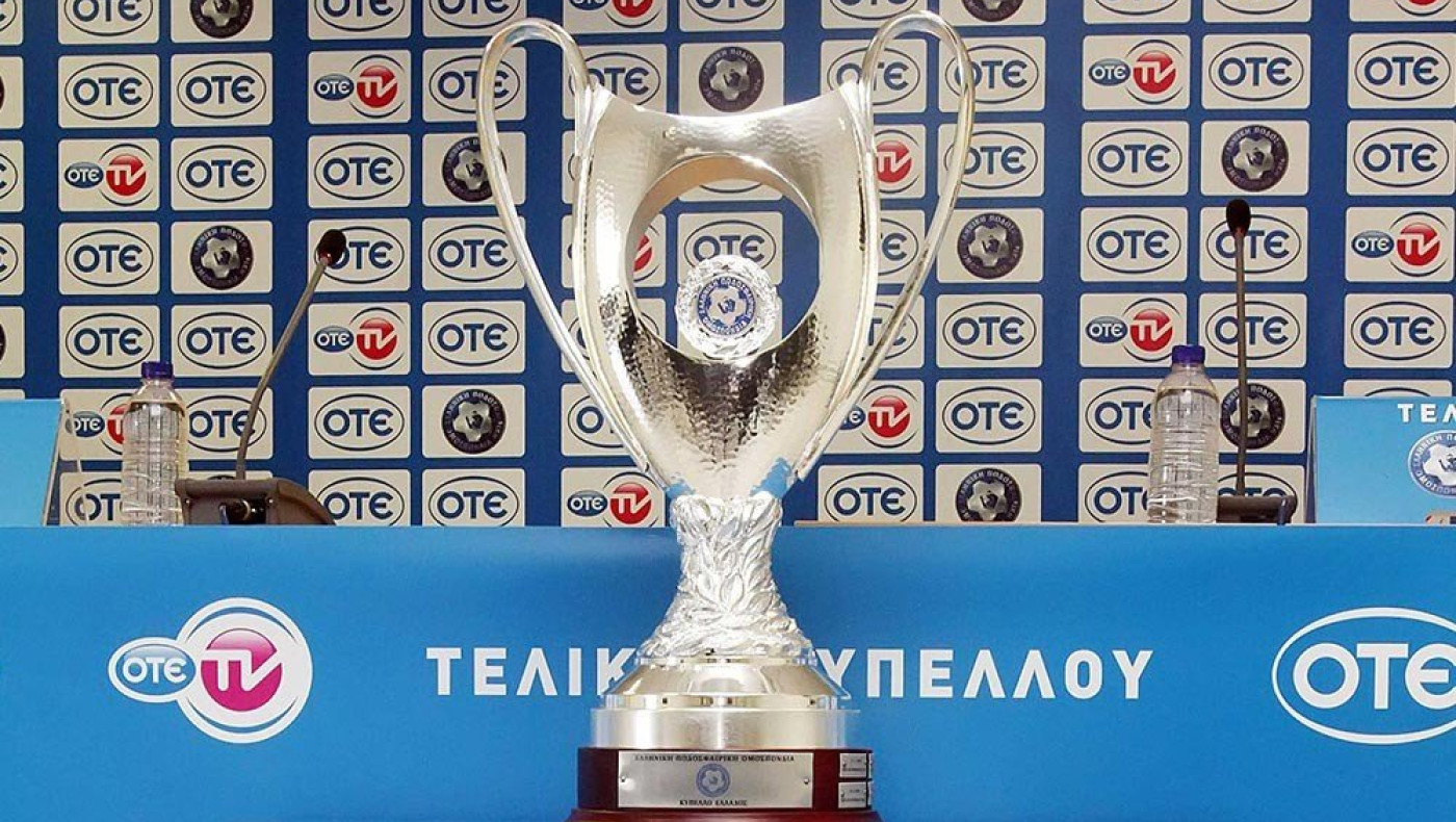 Οι συνεντεύξεις Λουτσέσκου, Περέιρα για τον τελικό (Live Streaming)