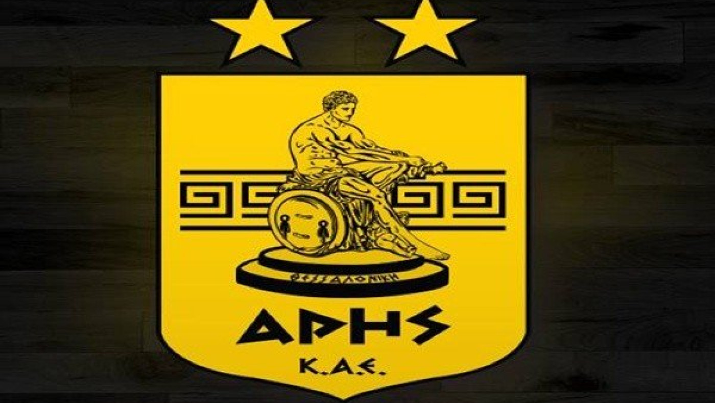 Παρών ο Λάσκαρης στο Άρης - ΑΕΚ