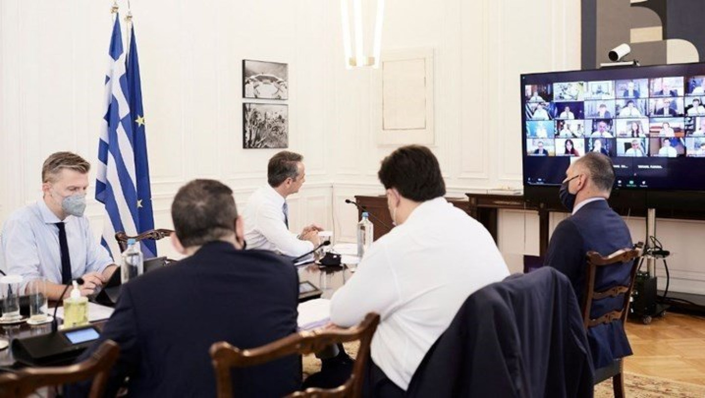 Έκτακτη τηλεδιάσκεψη στο Μαξίμου, αυτά είναι τα μέτρα στήριξης νοικοκυριών και επιχειρήσεων λόγω αυξήσεων σε ρεύμα-αέριο