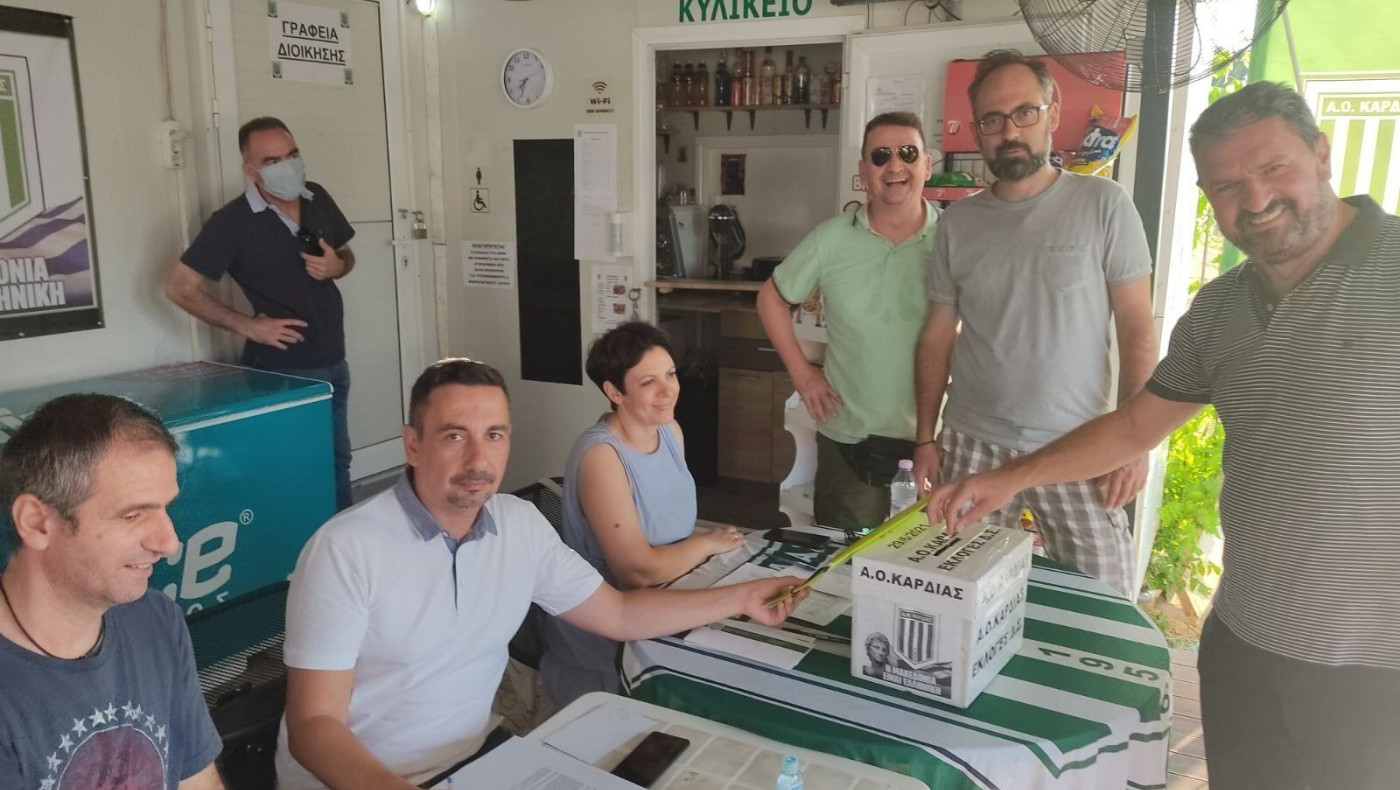 Νέα διοίκηση στον ΑΟ Καρδίας
