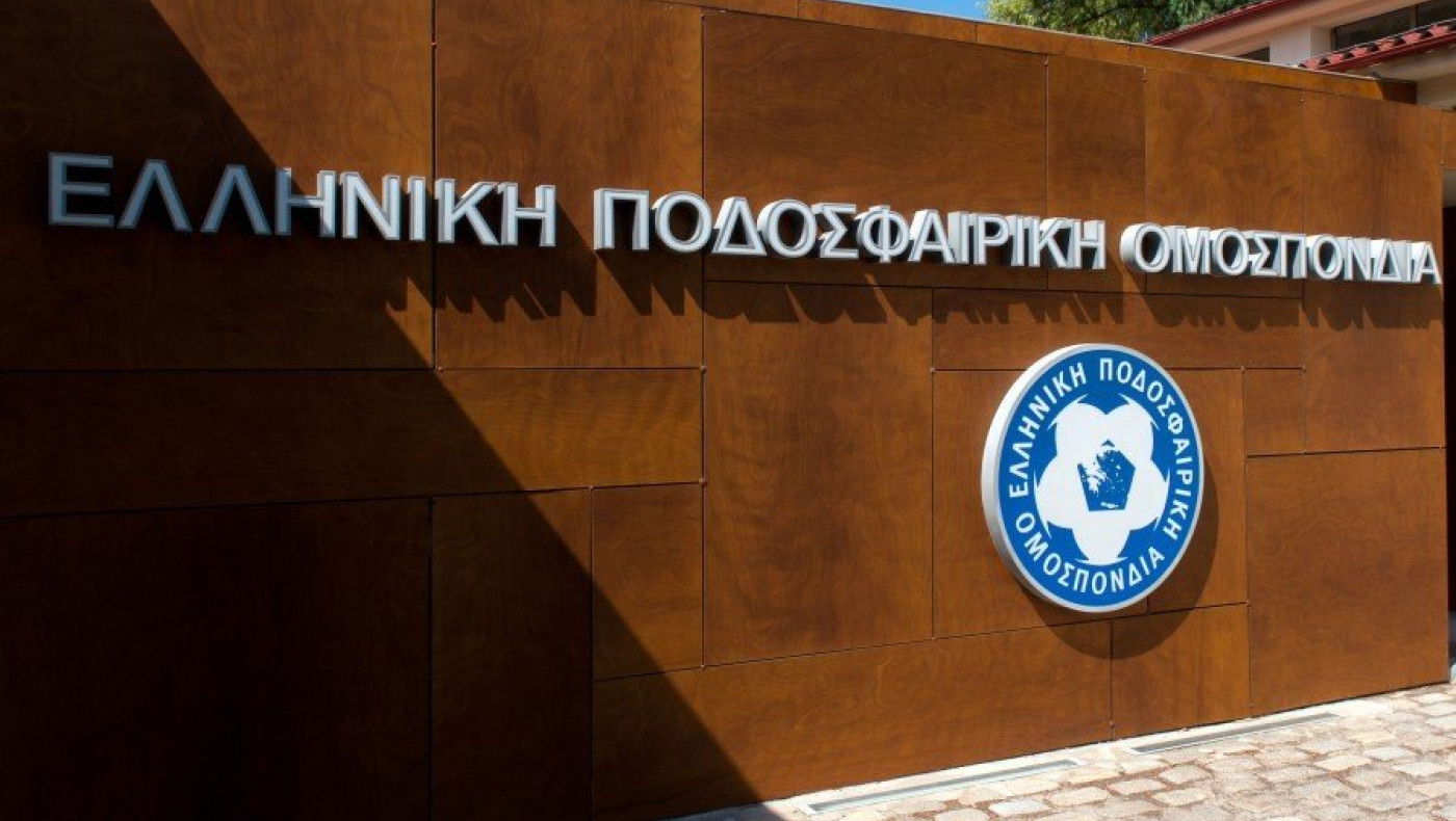Απίστευτο: Η ΕΠΟ επί Γκιρτζίκη πλήρωσε δύο φορές την ίδια οφειλή