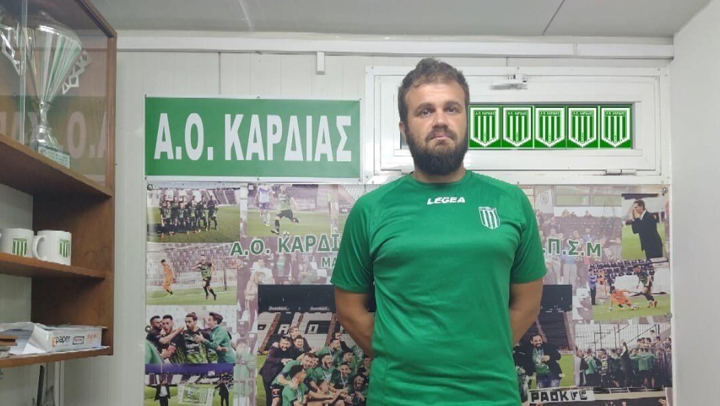 Με Προσκυνητόπουλο ο ΑΟ Καρδίας