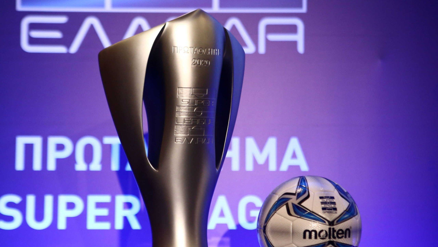 Super League 1: Η 15η αγωνιστική αφιερωμένη στα παιδιά με νεοπλασματικές ασθένειες