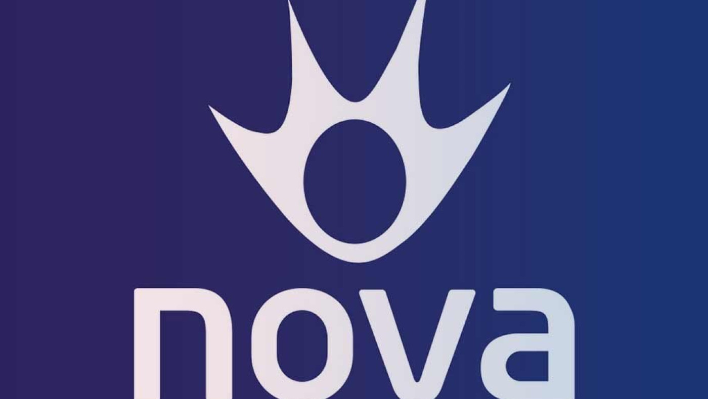 Χαμός στη Nova: Απολύσεις καταγγέλει η ΣΕΤΗΠ και καλεί σε κινητοποιήσεις