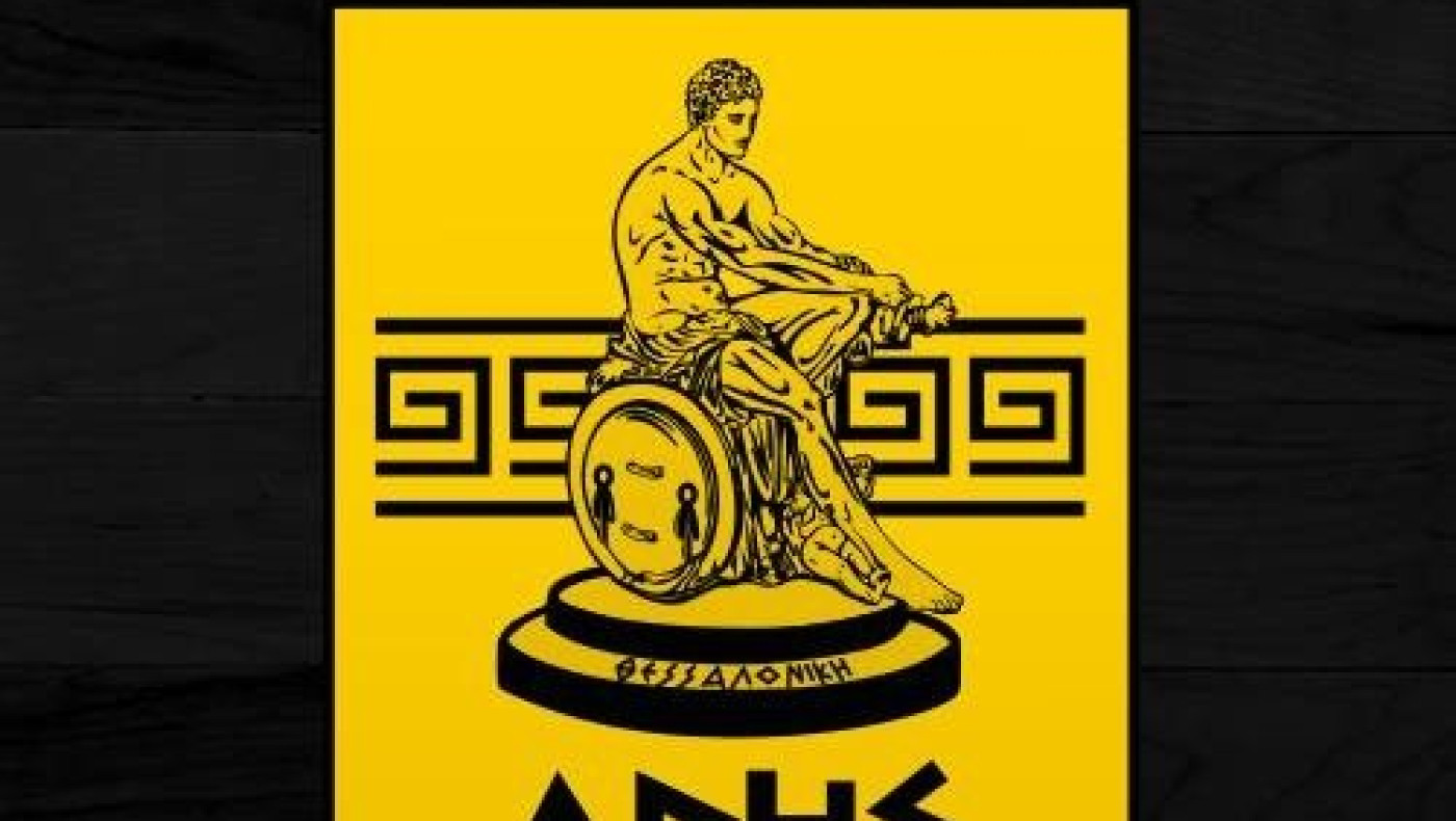 Ανακοινώθηκε και επίσημα το τουρνουά για τον Νίκο Γκάλη!