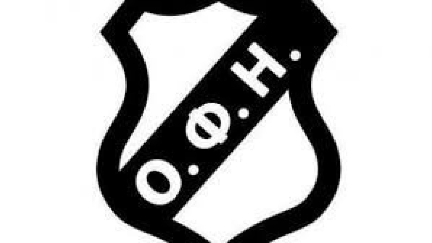 Ανακοίνωση ΟΦΗ για τα διαρκείας