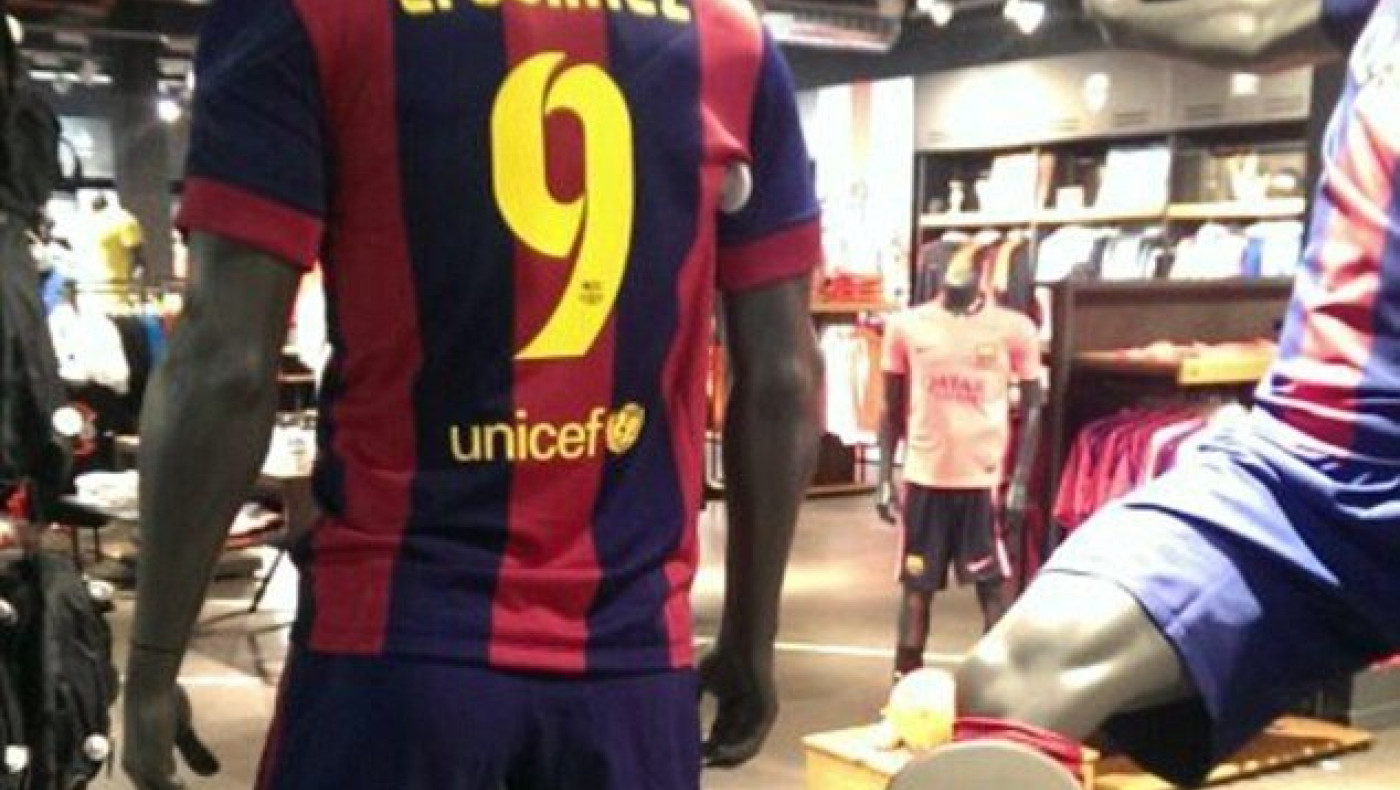 Στην αγορά η φανέλα του Σουάρες