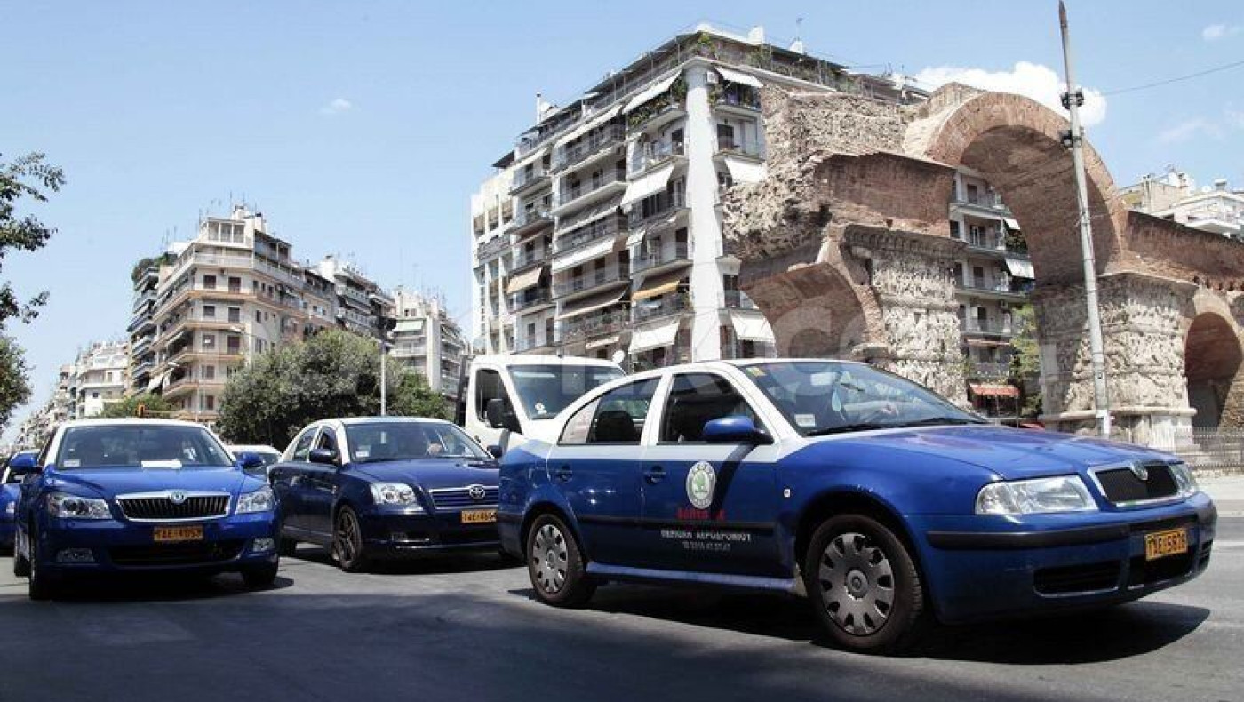 Θεσσαλονίκη: Συνελήφθη επιδειξίας οδηγός ταξί