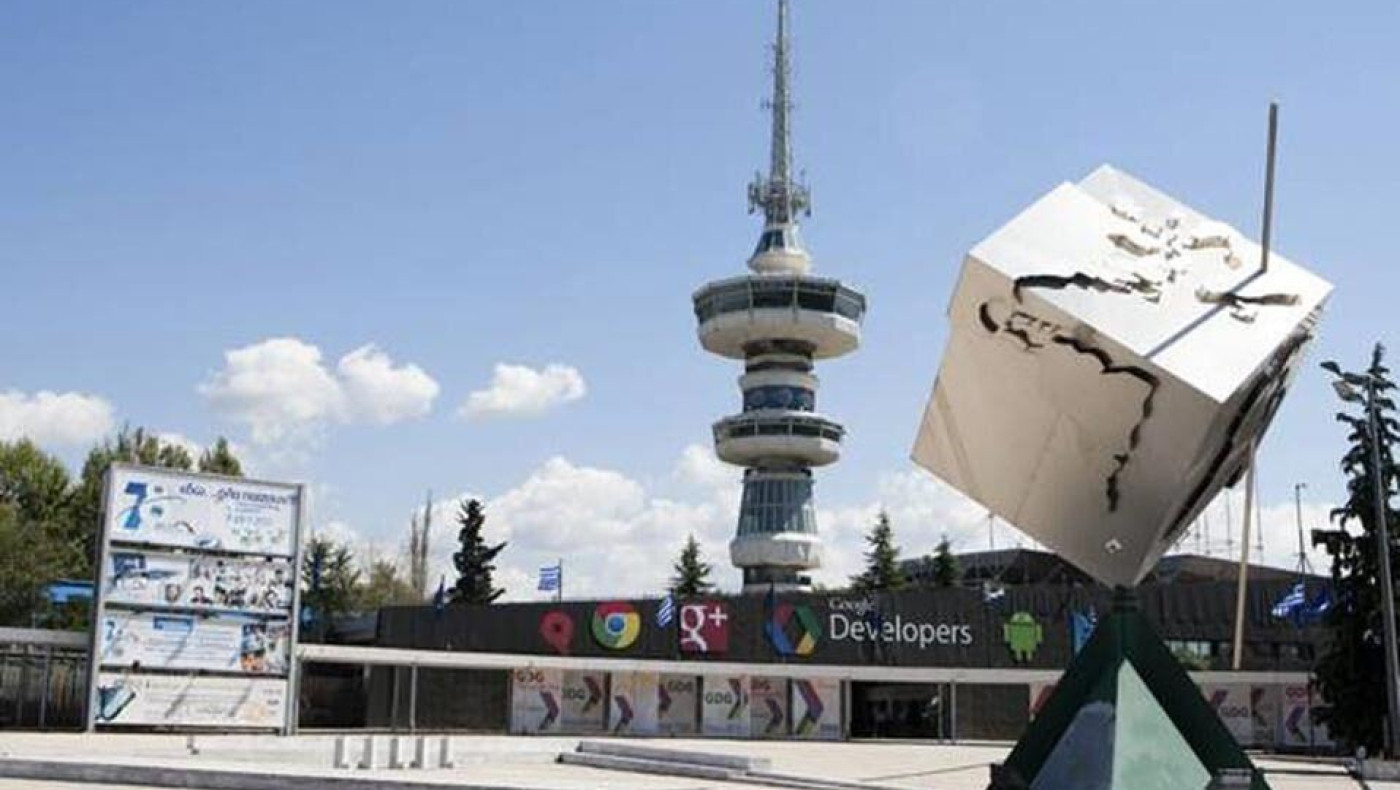  ΒΕΘ: Επιδότηση επιχειρήσεων για συμμετοχή στην 80ή ΔΕΘ 