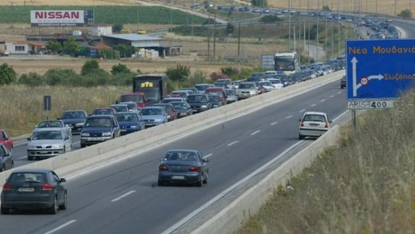  Χωρίς προβλήματα η επιστροφή των εκδρομέων 