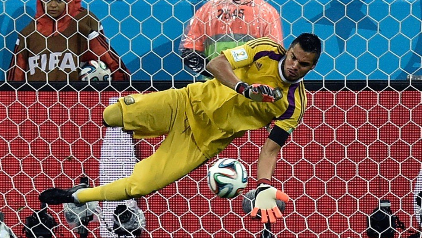 Προτάθηκε ο Ρομέρο