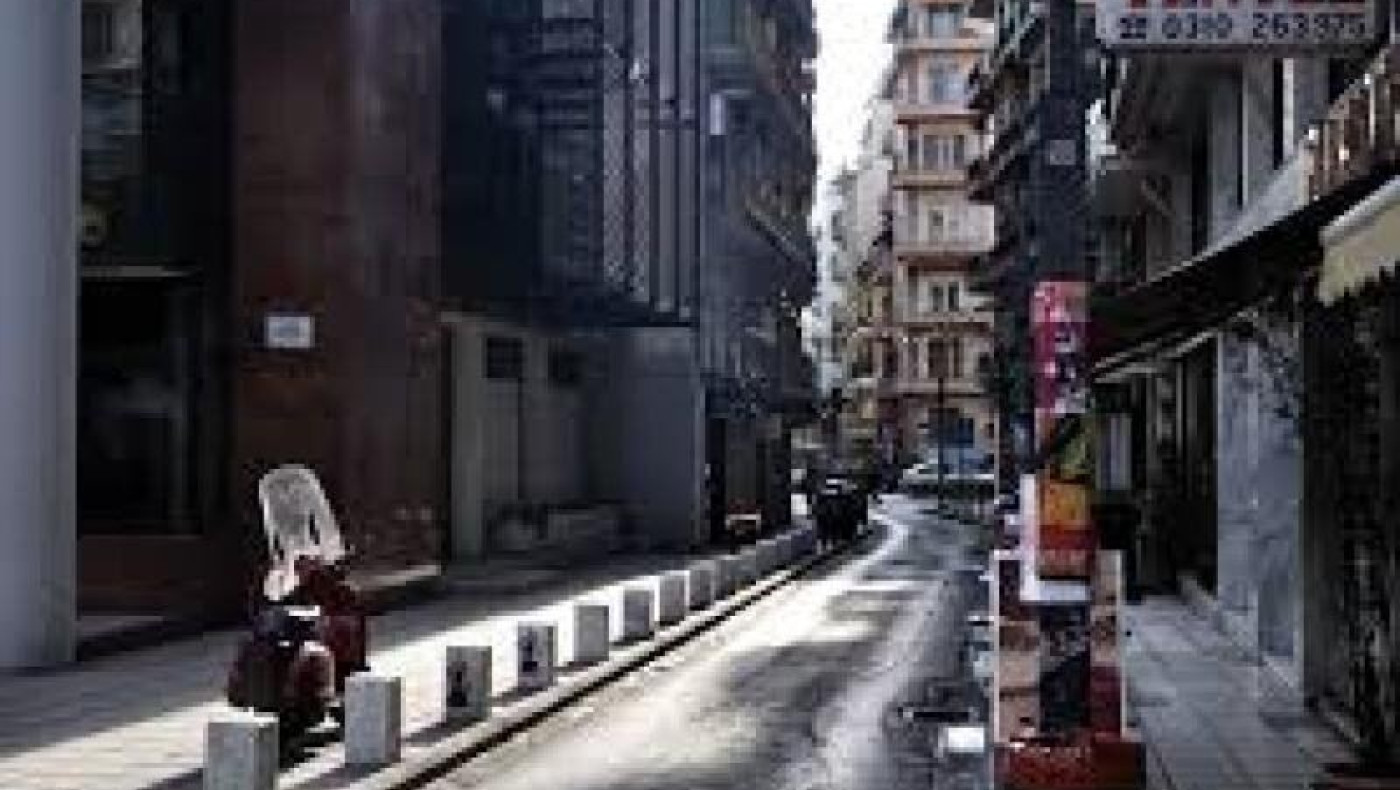 Θεσσαλονίκη: Κυκλοφοριακές ρυθμίσεις στο κέντρο και ανατολικά 