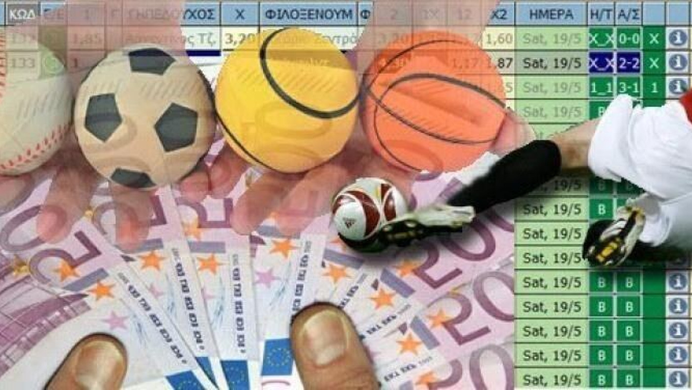 Ψεύτικα προφίλ υπόσχονται μεγάλες αποδόσεις στο στοίχημα 