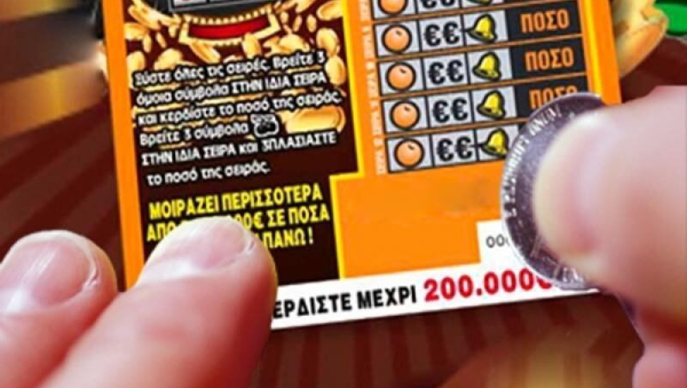 Χόρευε πάνω στα τραπέζια του πρακτορείου ΟΠΑΠ όταν είδε ότι κέρδισε 500.000€!