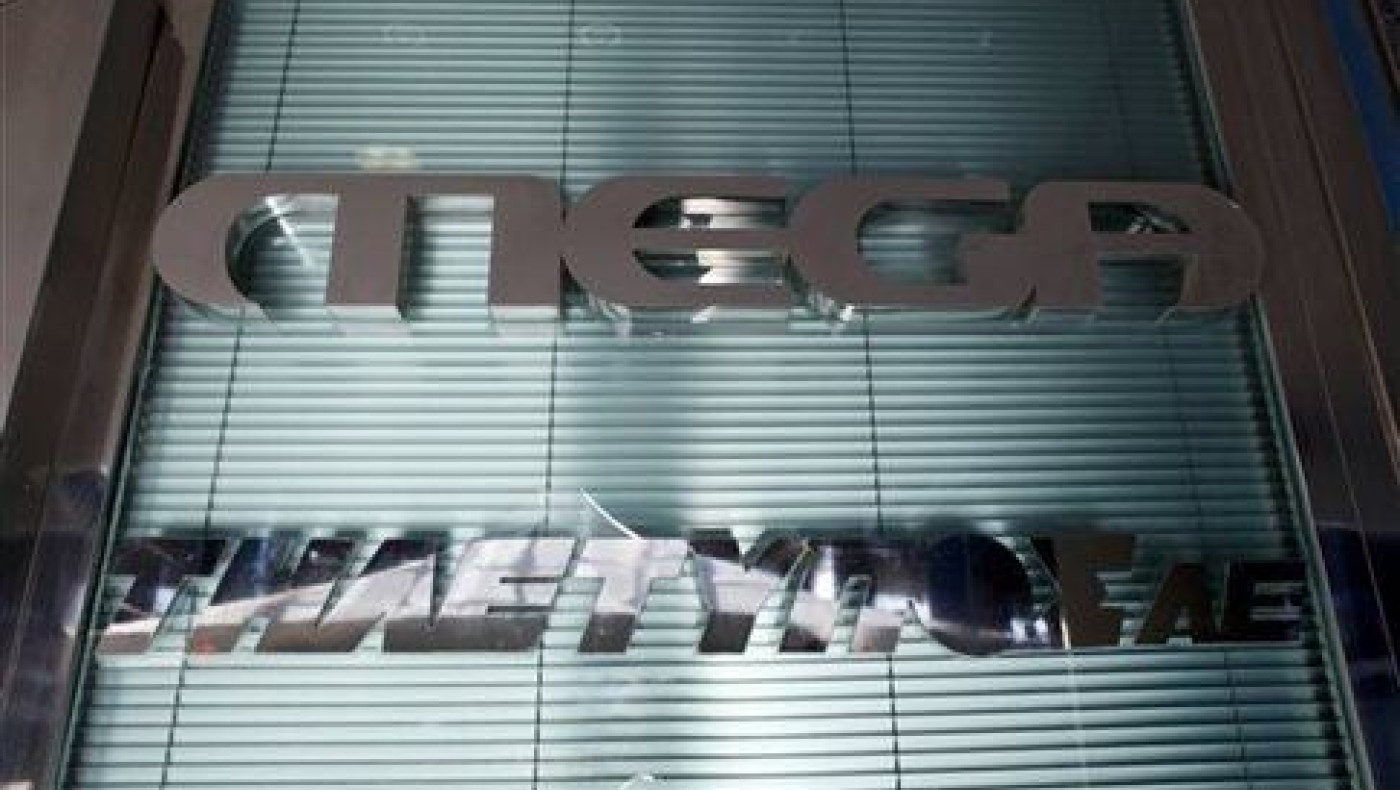 Mega Channnel: Αύξηση κεφαλαίου 15 εκατ. ευρώ 