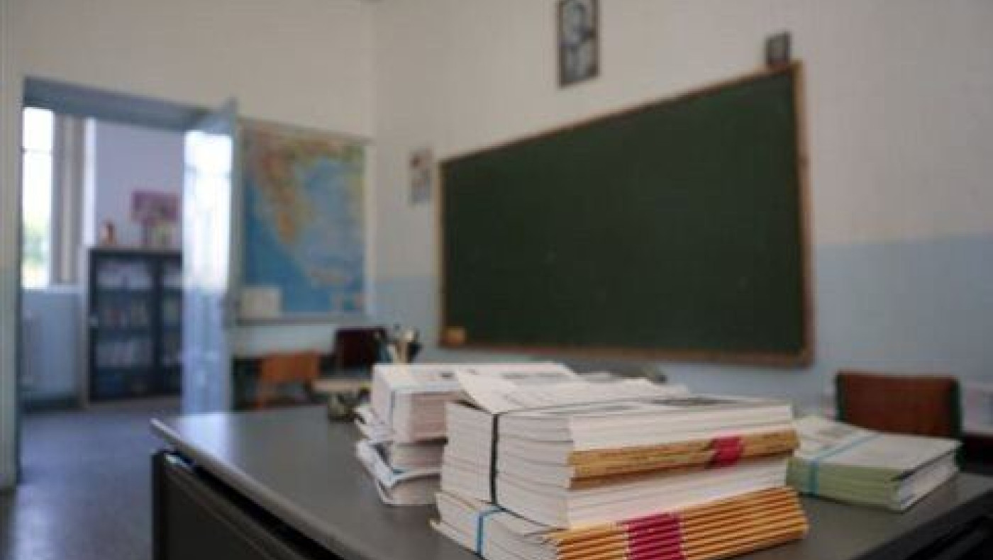 Αντιδρούν οι δάσκαλοι στην ημερομηνία εκλογών για διευθυντές στα σχολεία