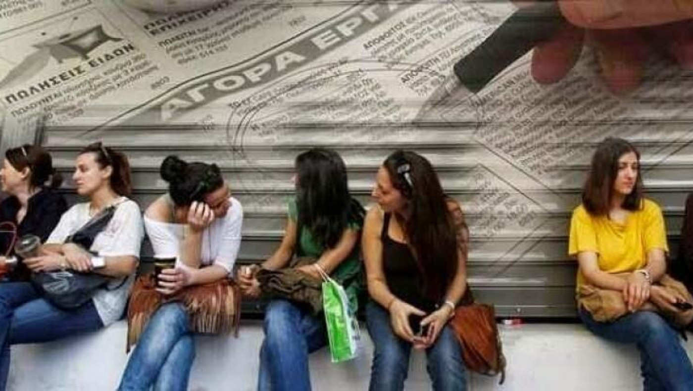  Αρχές Ιουνίου η προκήρυξη για 20.385 ανέργους σε υπουργεία και περιφέρειες