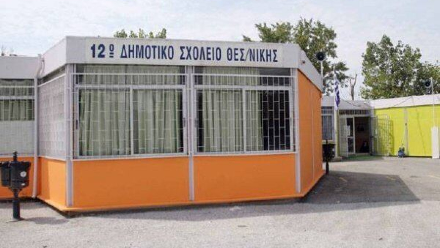 Εισαγγελική παρέμβαση για το ατύχημα στο 12ο δημοτικό σχολείο Θεσσαλονίκης 