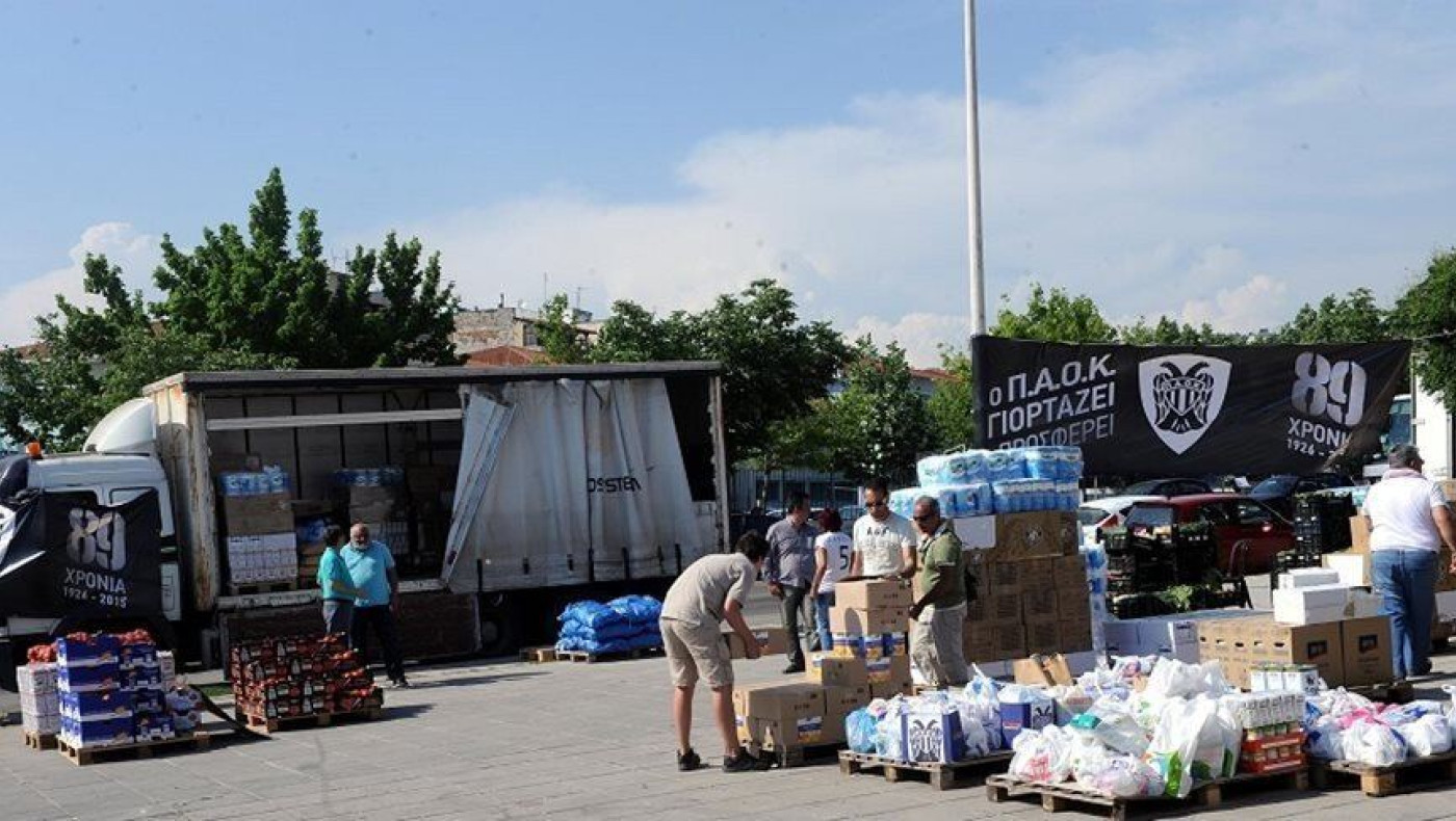 Η κοινωνική πλευρά της ΠΑΕ (pics)